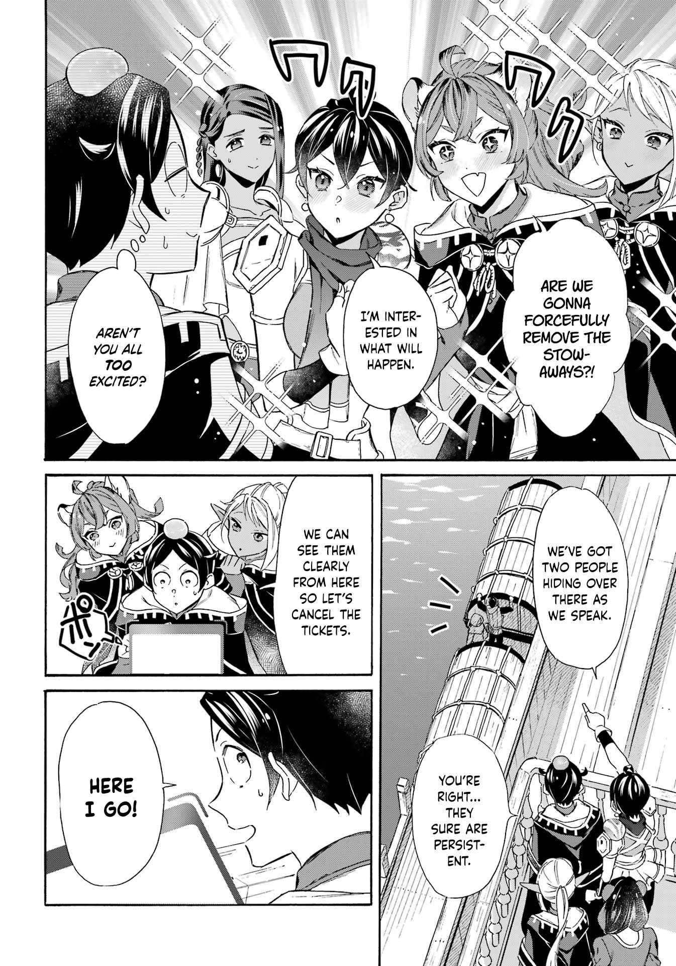 Striving For The Luxury Liner!! ~Get That Rich Isekai Life With A Ship Summoning Skill~ Chapter 37 16